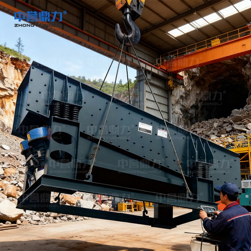 Вибрационный питатель (4)