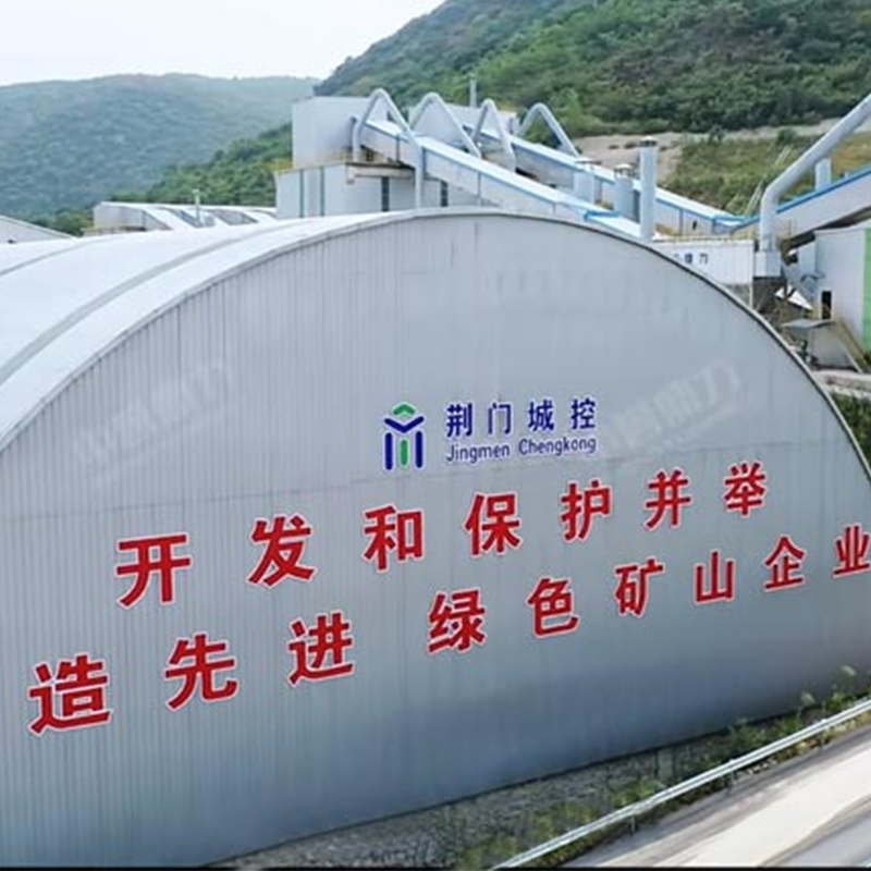 Интеллектуальная линия по переработке каменного материала производительностью 5 млн тонн в год (2)